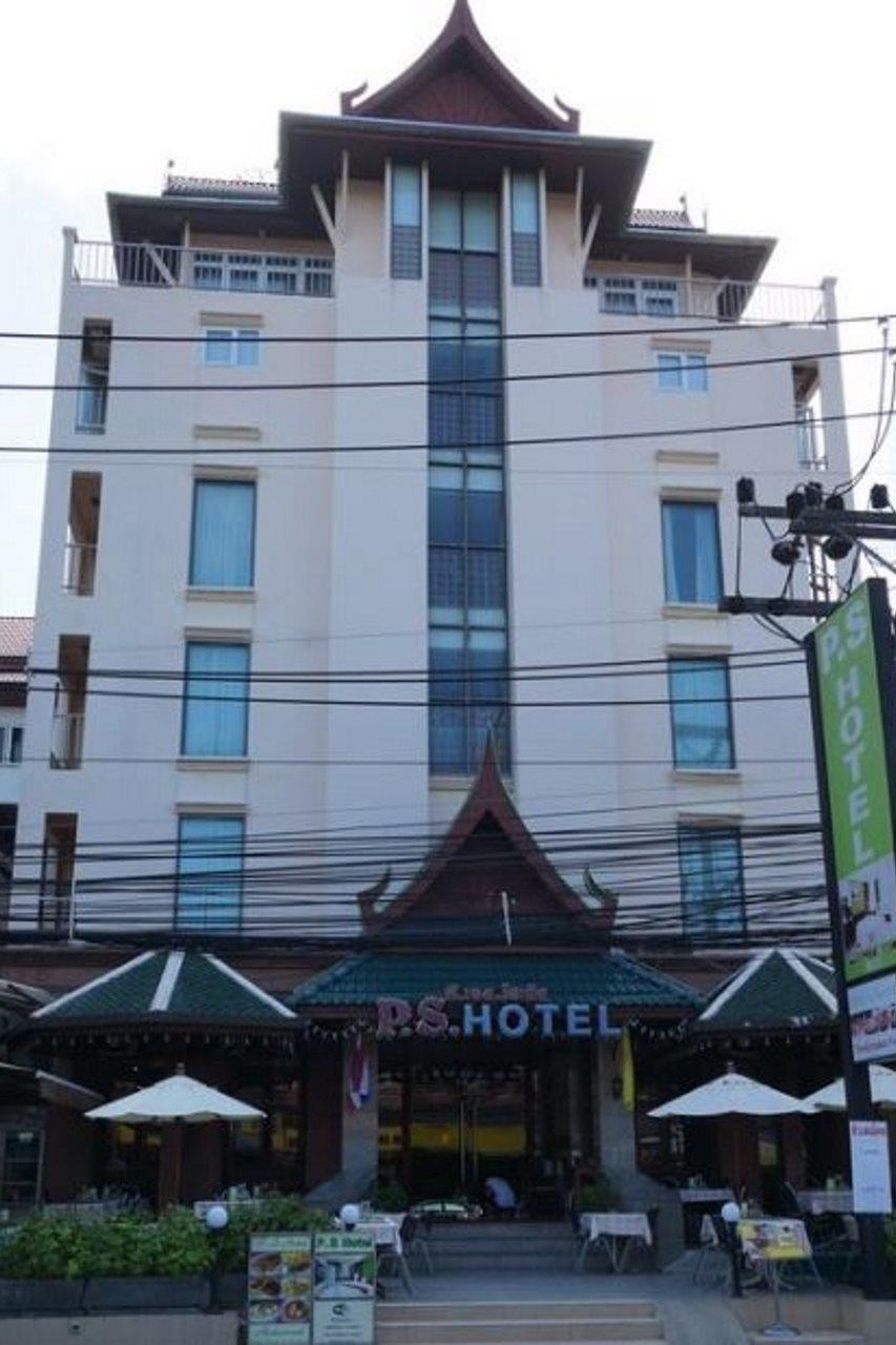 Ps Hotel Phuket Patong - Sha Plus Екстериор снимка